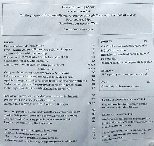 Menu at Elyros pub & bar, Camberwell