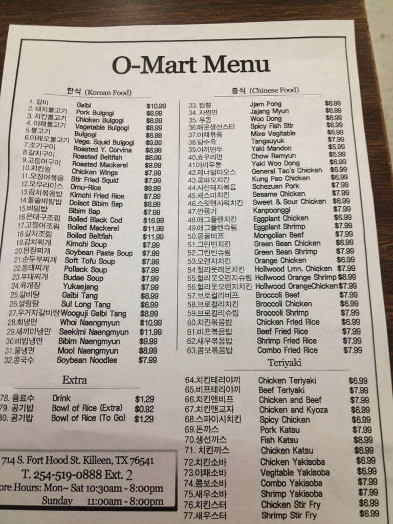 Oh Mart Menu Menu For Oh Mart Killeen Killeen