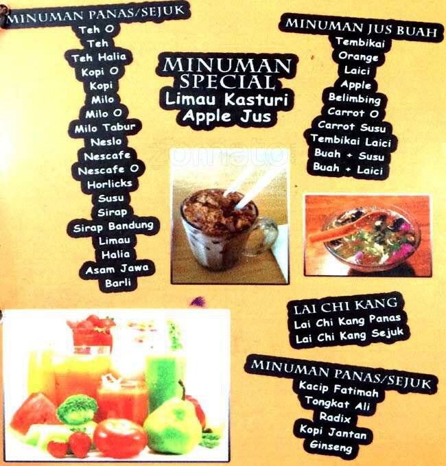 Zaza Menu, Menu for Zaza, Kampung Pandan, Kuala Lumpur