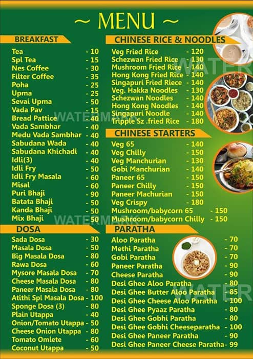 Menu of Atithi Pure Veg, Pimpri, Pune