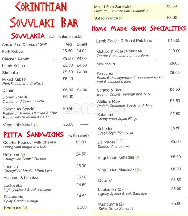 Menu at Corinthian restaurant, London