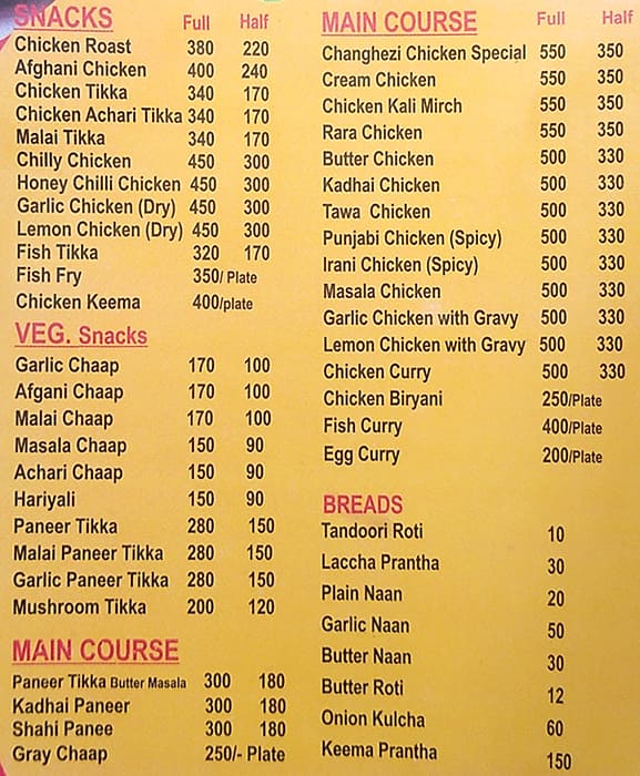 ROYAL CHICKEN CORNER menu