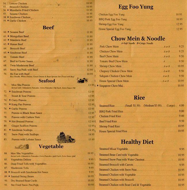 Menu at Lucky Dragon Restaurant, Lake Stevens