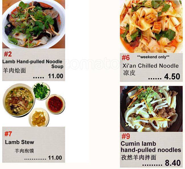 Menu at Gene's Chinese Flatbread Cafe, Boston, 86 Bedford St