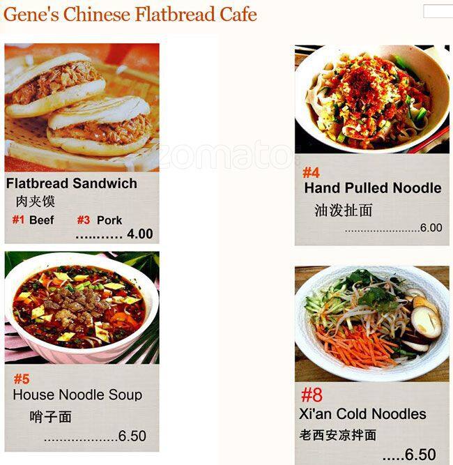 Menu at Gene's Chinese Flatbread Cafe, Boston, 86 Bedford St