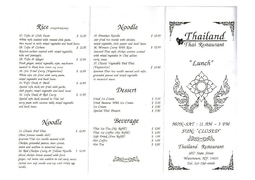 Thailand Thai Restaurant Menu, Menu for Thailand Thai Restaurant, Watertown, Watertown