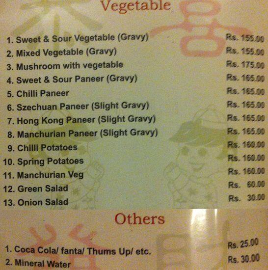 China Town Takeout Restaurant menu