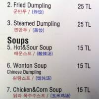 Seoul Restaurant Sultanahmet Istanbul Zomato