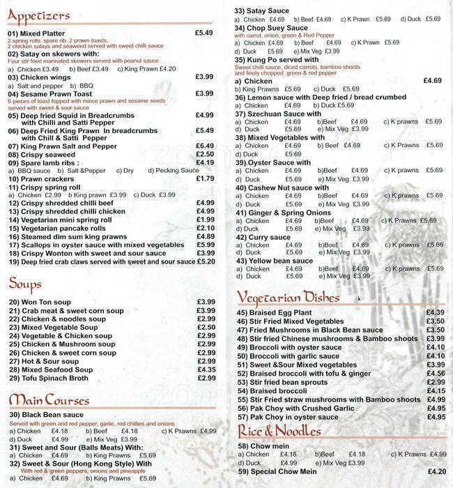 The Golden Empire Menu, Menu for The Golden Empire, Wembley, London