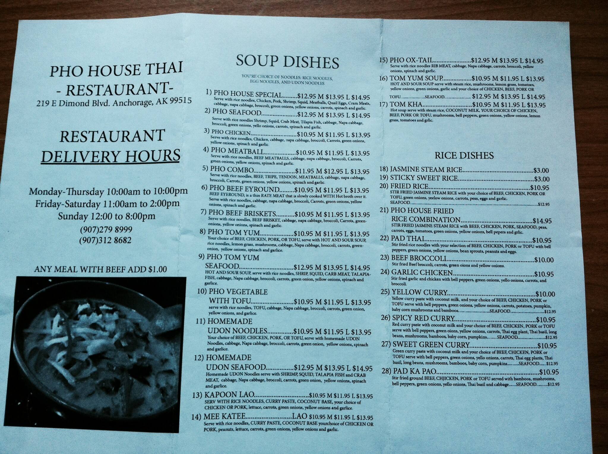 Pho House a Anchorage Foto del Menu con Prezzi Urbanspoon/Zomato