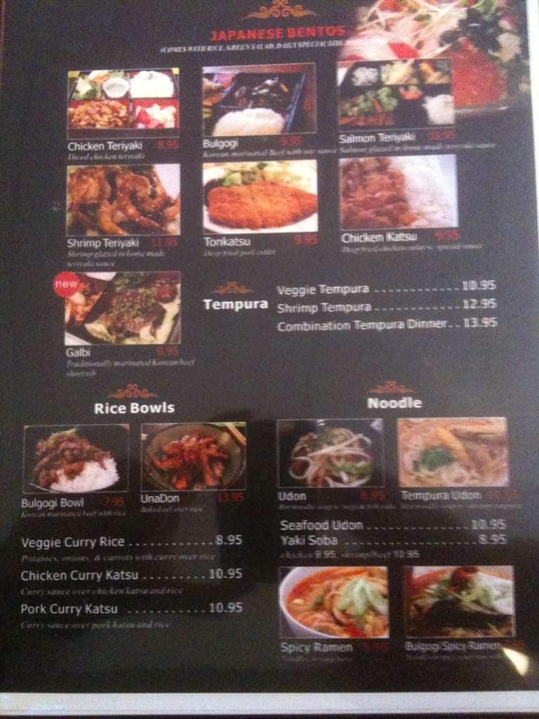 Menu at Bento Cafe, Hainesville