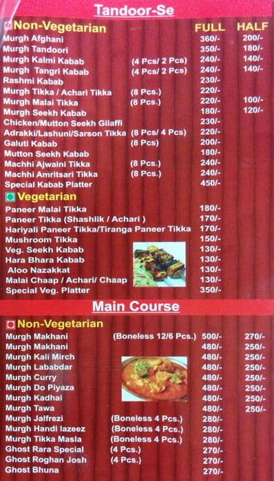 Bamboo Hut (Vasundhara) menu