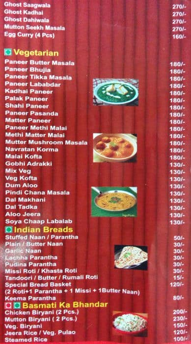 Bamboo Hut (Vasundhara) menu