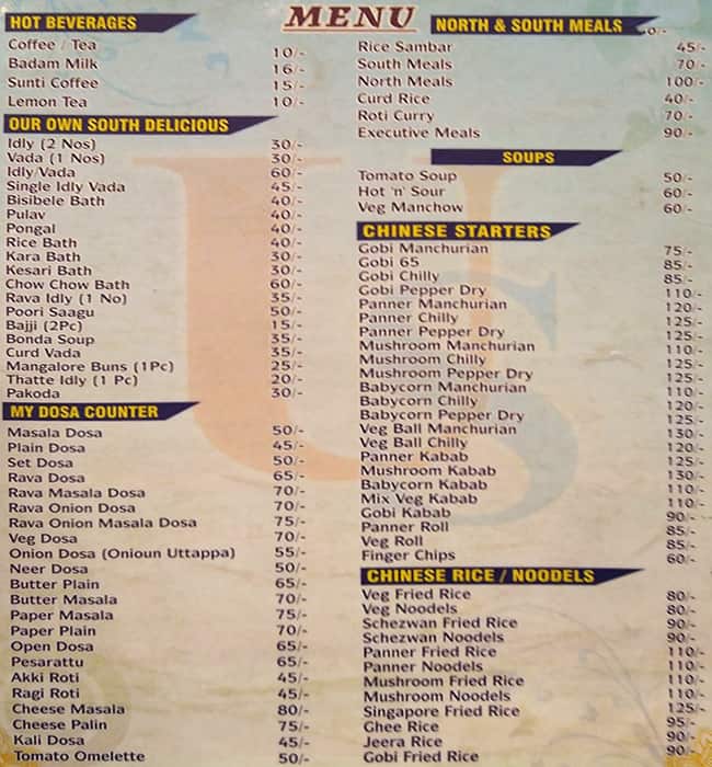 Uttam Sagar menu