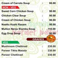 New 88 Courtallam Border Rahmath Kadai Menu Card New 88 Courtallam Border Rahmath Kadai Menu Card