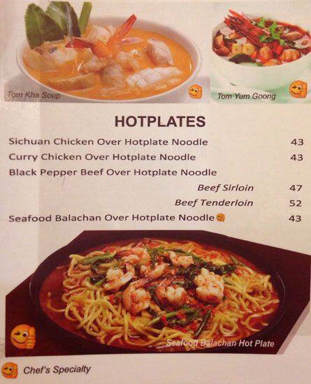 Carta de Over Rice