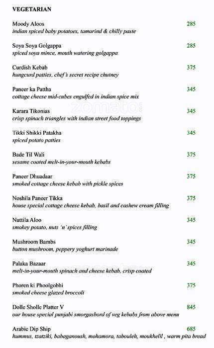 Nosh HKV menu