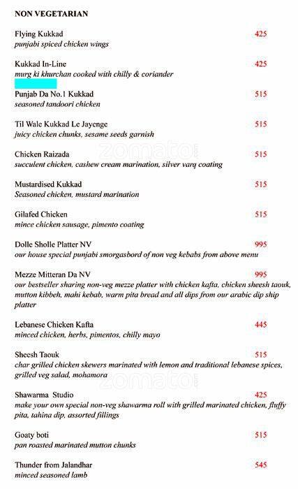Nosh HKV menu