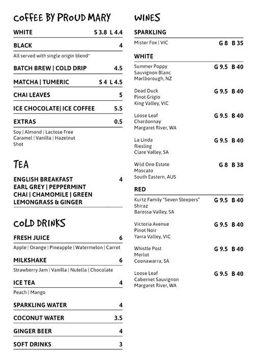 Infuse menu