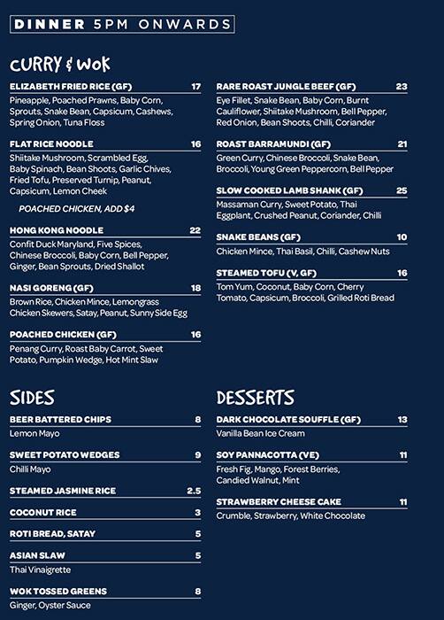Infuse menu