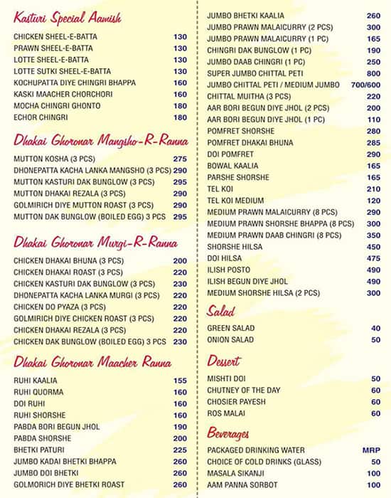 Kasturi Restaurant menu