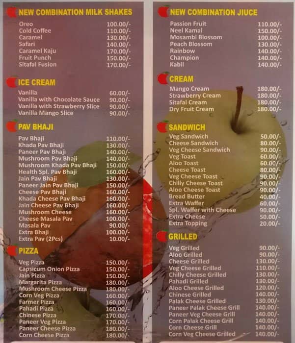 Health Juice Centre Menu, Menu for Health Juice Centre, Parel, Mumbai
