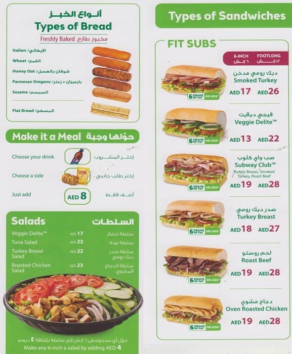 Subway Menu, Menu for Subway, Al Taawun, Sharjah - Zomato