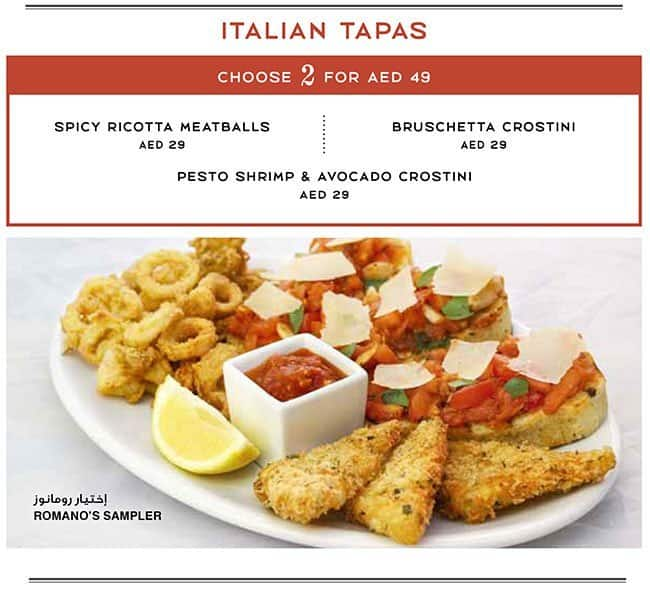 Romano's Macaroni Grill Menu - Zomato