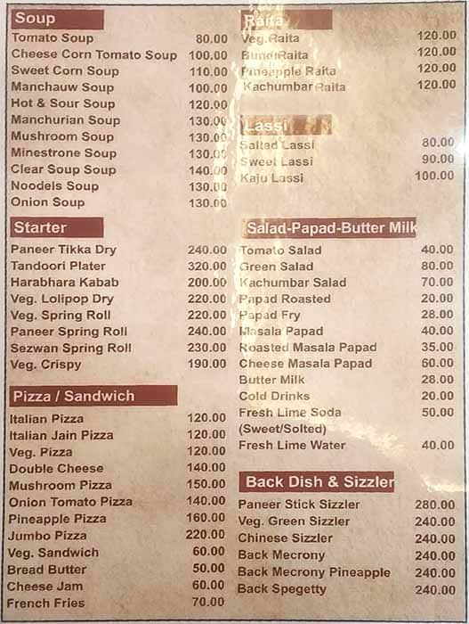 Joy Restaurant menu