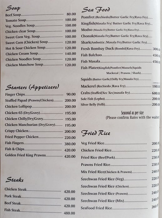 George Restaurant & Bar menu