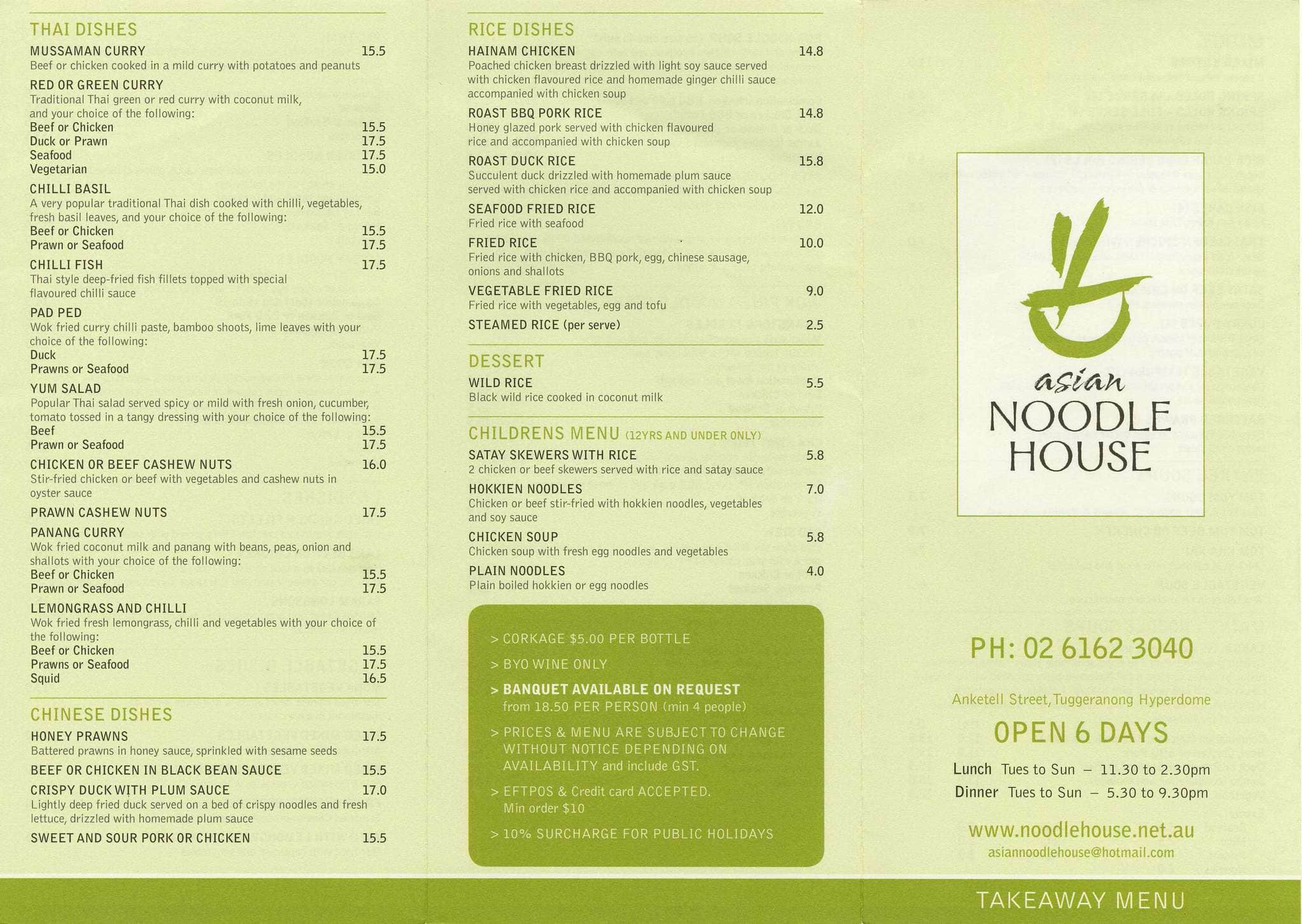 Asian Noodle House Menu Menu For Asian Noodle House Greenway Act