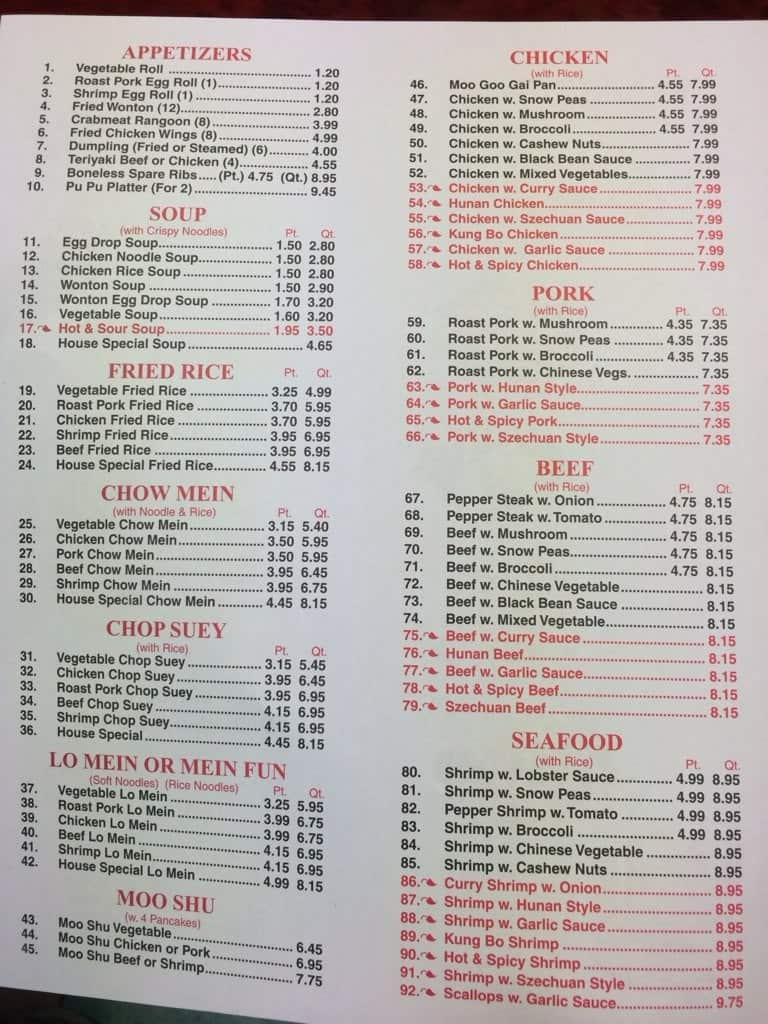 Menu at Jumbo House restaurant, Whitesburg