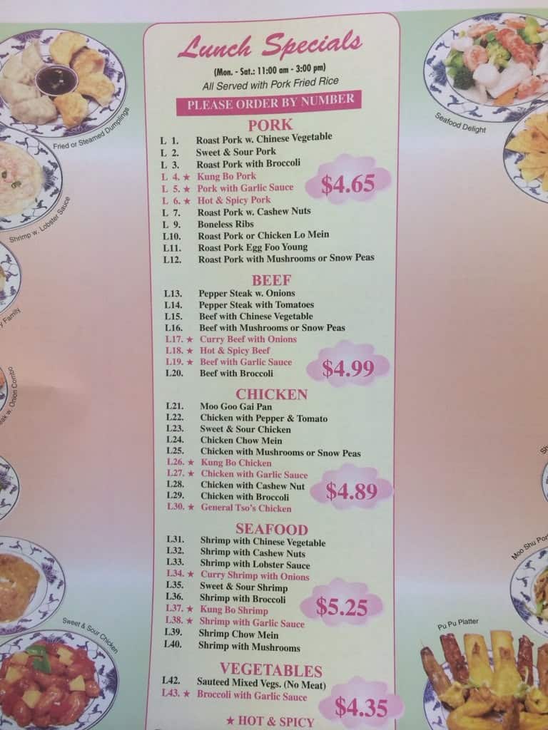 Menu at Jumbo House restaurant, Whitesburg