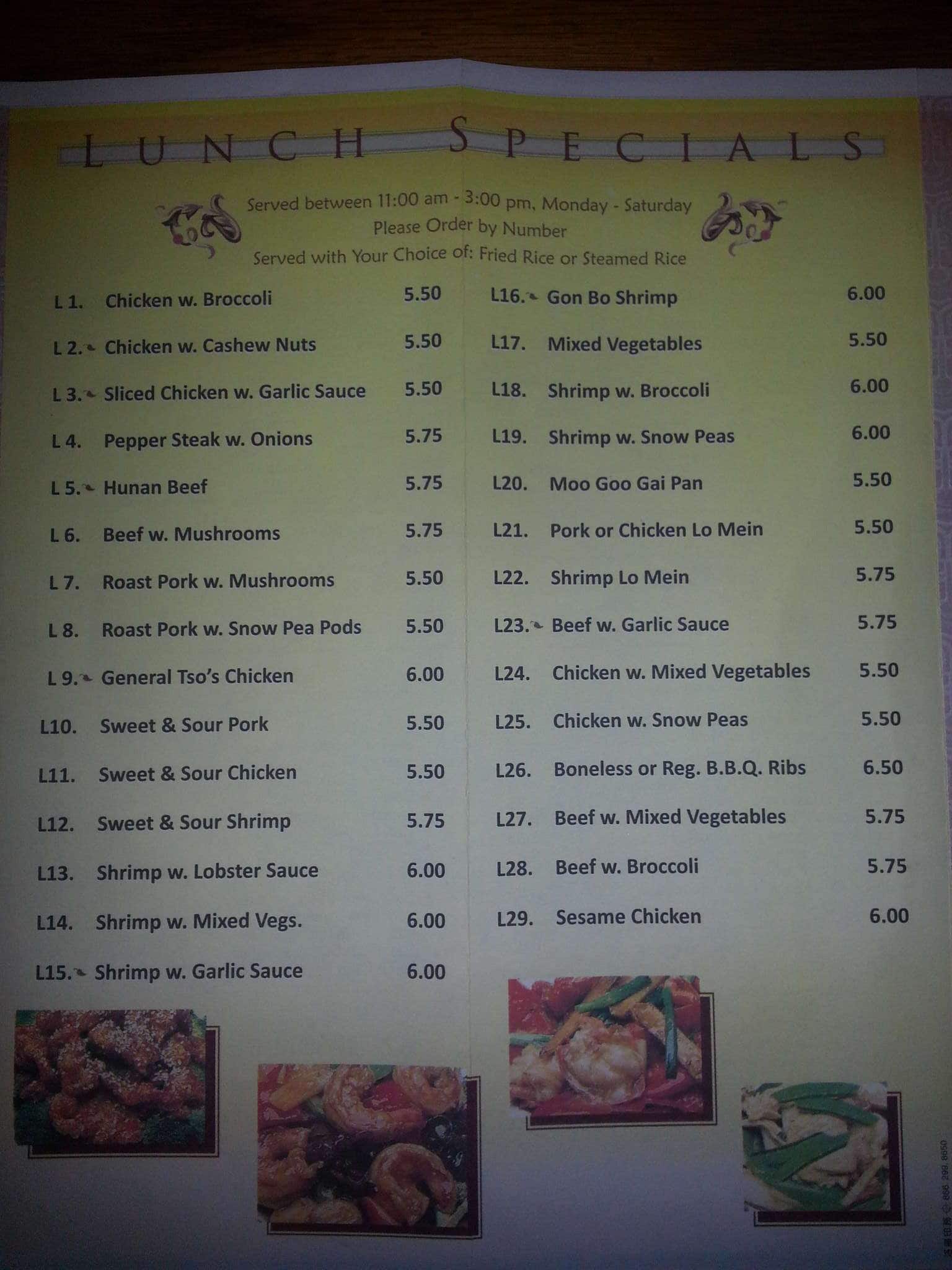 Carta del restaurante East China, Myerstown