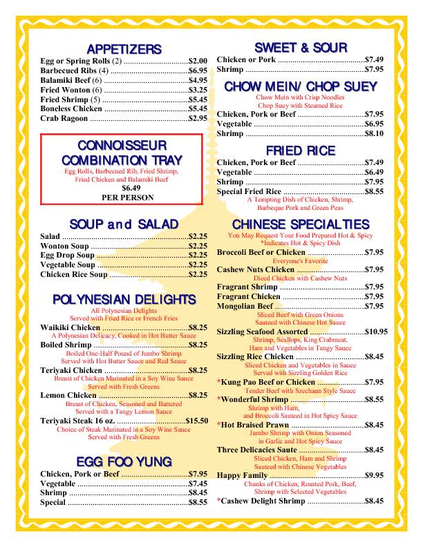 Menu at Polynesian Garden restaurant, Snyder