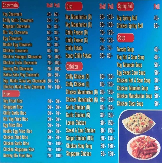 chinese-fast-food-corner-menu-menu-for-chinese-fast-food-corner