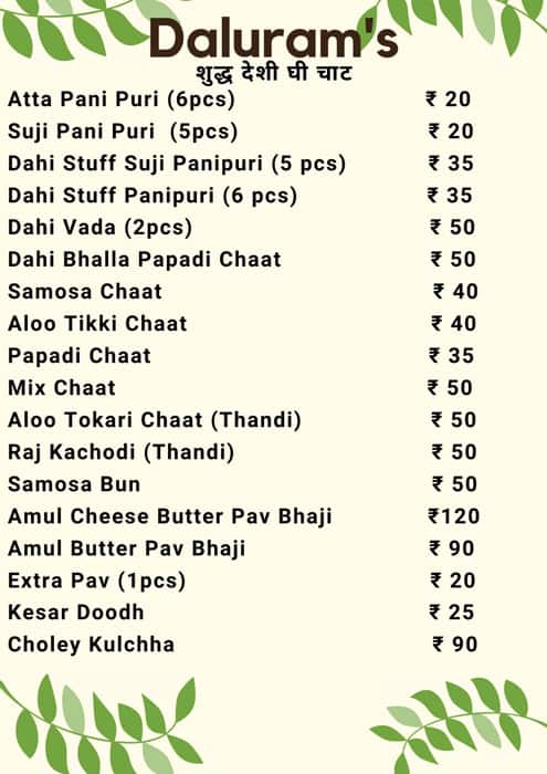 Dalurams menu