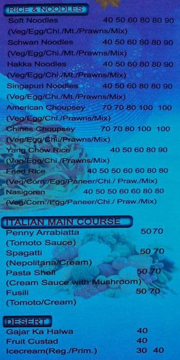 Raha Menu Menu at Raha Food Palace, Bhubaneswar