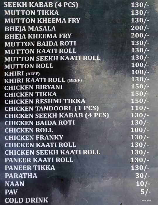 Nice Fast Food Corner menu