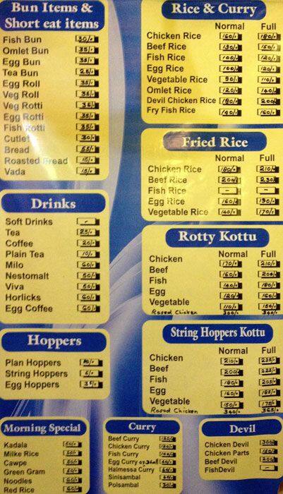 Smart Chops menu