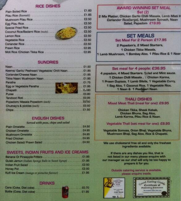Menu at The Coriander restaurant, London, 19 Croham Rd