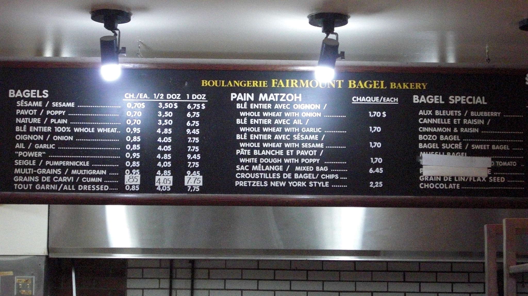 Fairmount Bagel Menu, Menu for Fairmount Bagel, Plateau MontRoyal