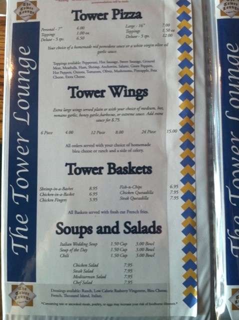 Tower Lounge меню