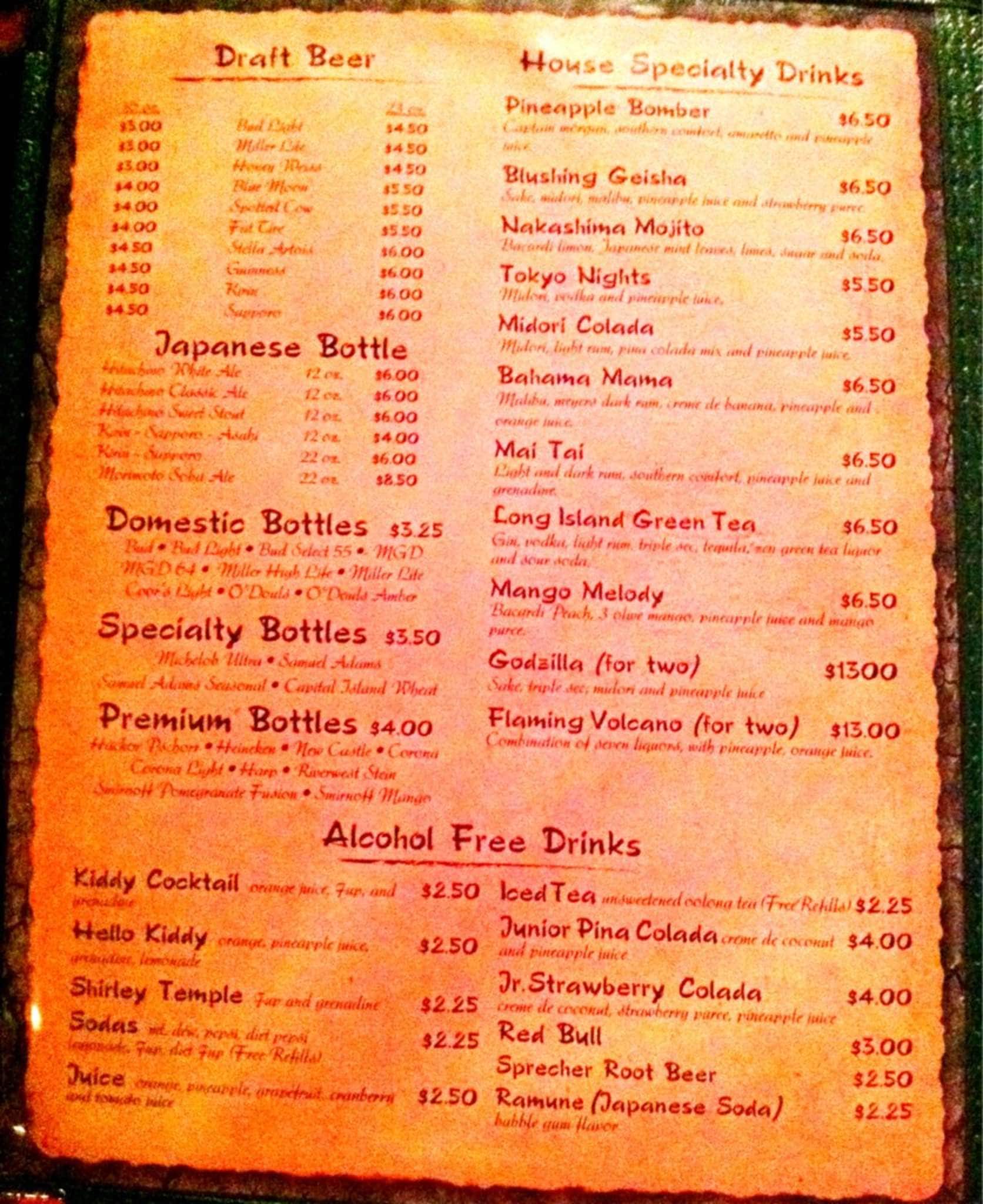 Menu at Nakashima of Japan restaurant, Appleton