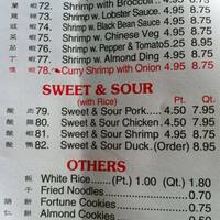 China Garden Menu Menu For China Garden Dowagiac Dowagiac