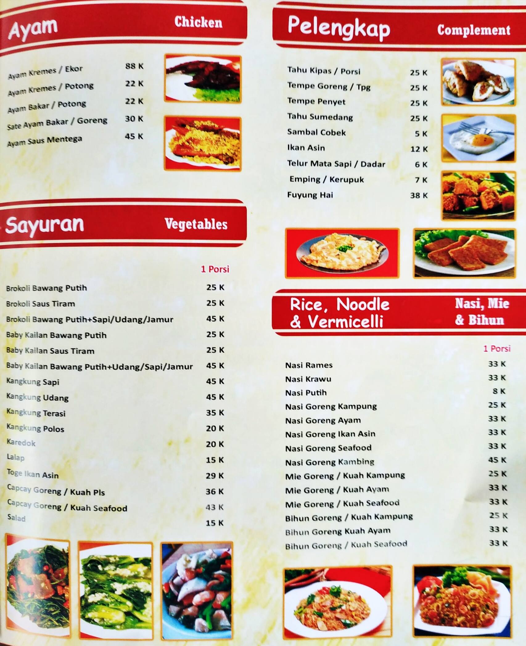 Menu at Rumah Makan Raden Bahari restaurant, South Jakarta