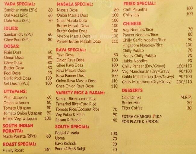 Chennai Cafe Menu, Menu for Chennai Cafe, Indirapuram, Ghaziabad Zomato