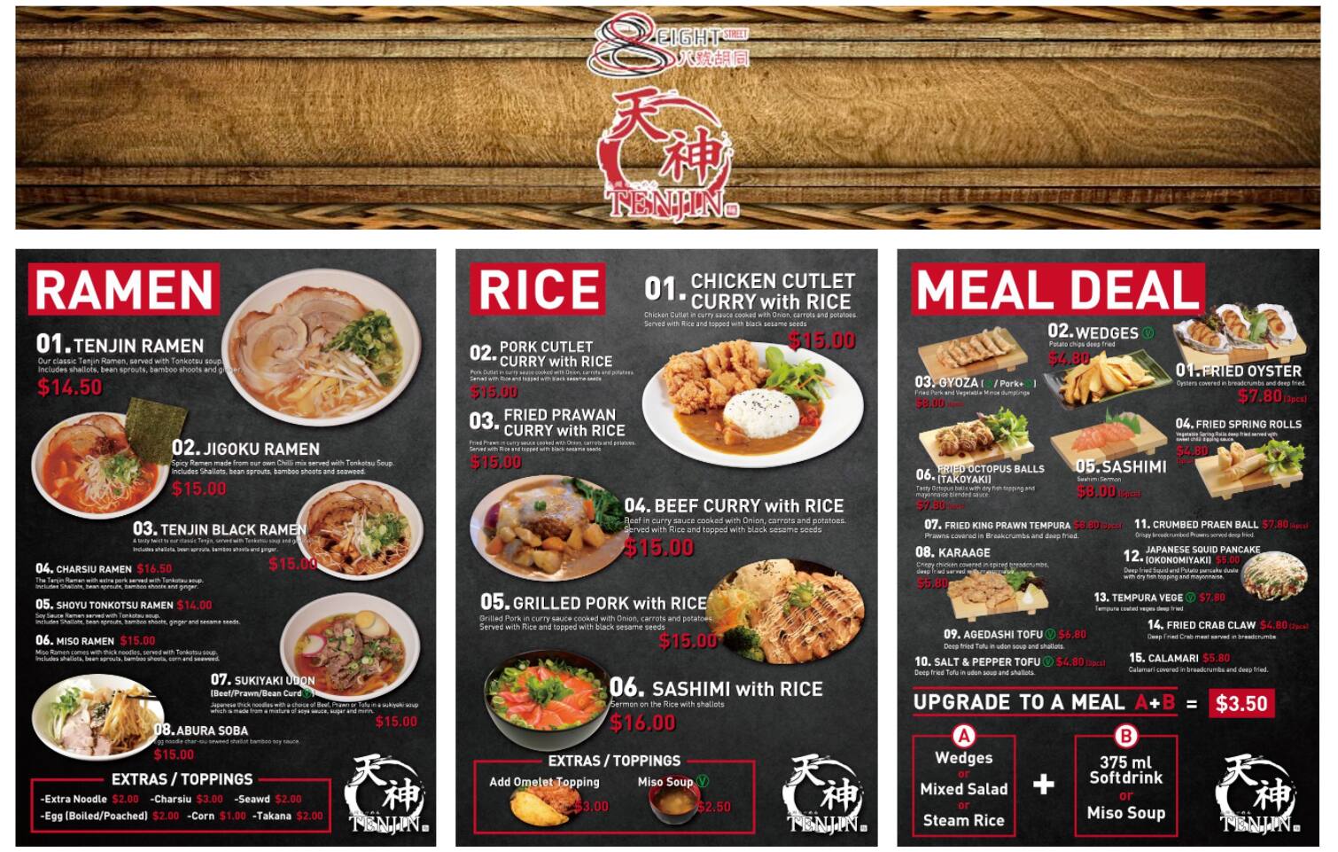 Tenjin Ramen Menu Menu For Tenjin Ramen Biggera Waters Gold Coast