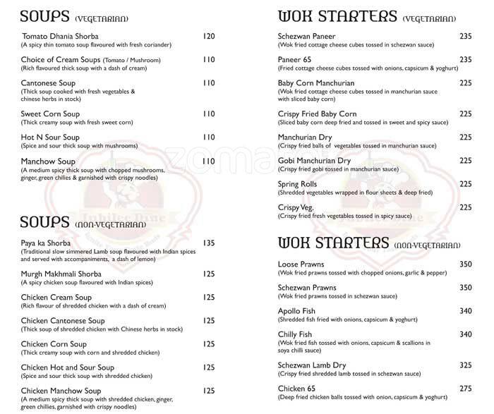 Jubilee Dine Menu, Menu for Jubilee Dine, Jubilee Hills, Hyderabad Zomato