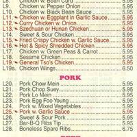 New Sunny Garden Restaurant Menu